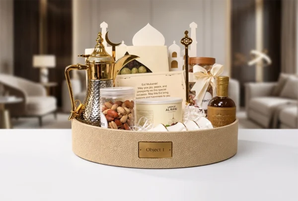 EID Gift