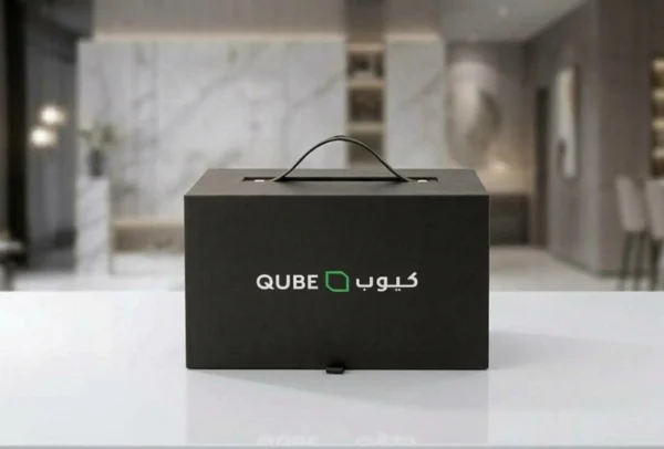 Gifts Box