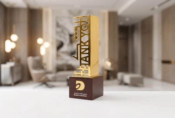 Trophies Gift