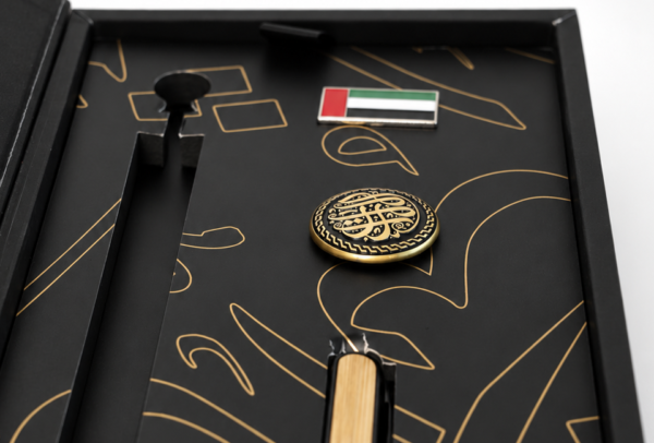 UAE National Day Gift