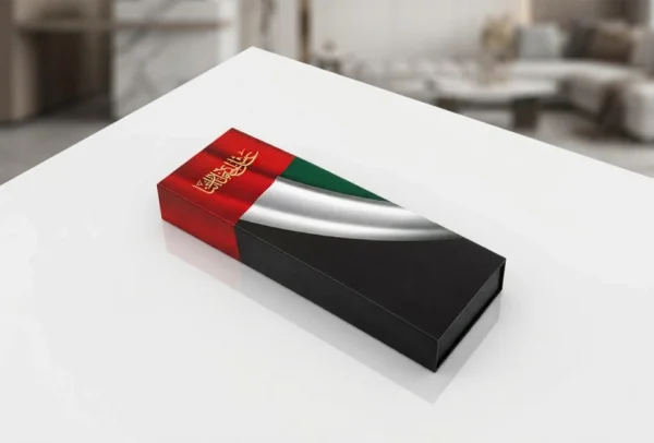UAE National Day Gift