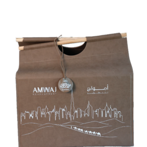 Eid Celebration Gift